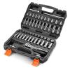 DNA MOTORING Home Repair Tool Set, Magnetic Screwdriver Socket Set, Ratchet Screwdriver Tools Set for Mechanics and DIY, w/Storage Box, Orange, TOOLS-00037(72 PCs Drive Socket Set)